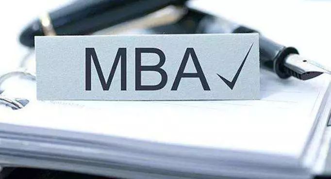 全球 MBA 高校排名趋势分析,想深造的小