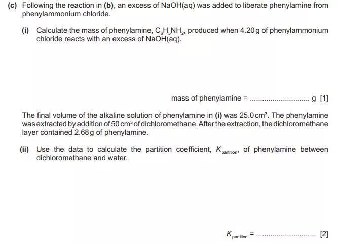 两道题搞懂a Level化学kpc题型 翰林学院